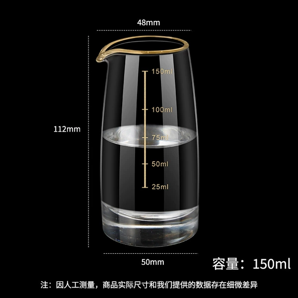 A150 No Handle Pot Gold Scale [Golden Edge] 150ml