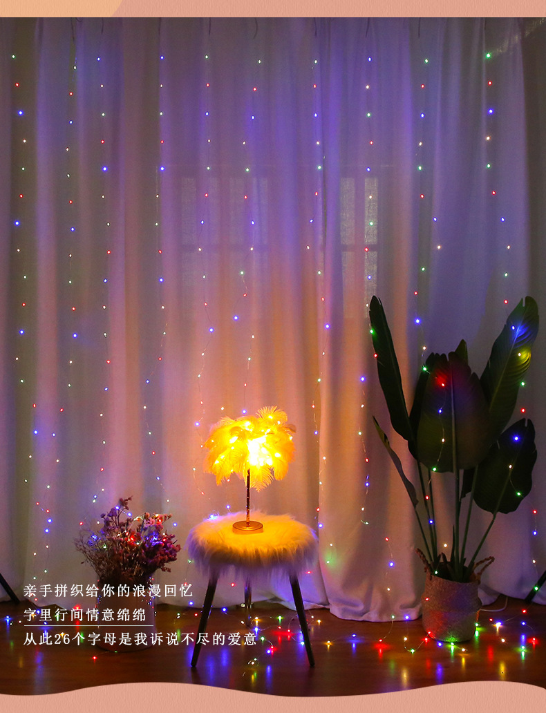 闪灯