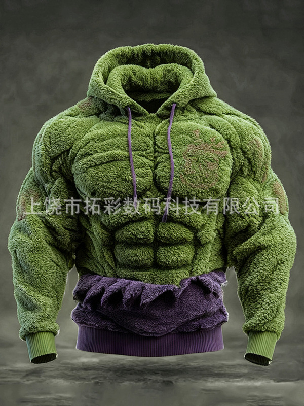 Cross-Border Independent Brand New Men's Casual Sports Hooded Sweatshirt Flannel Sweatshirt Top