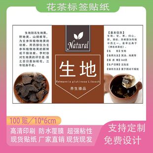 ���ز����zș�Ę˺��N����ճ�zƿ�N���N���b�����~�漈�ɶ�