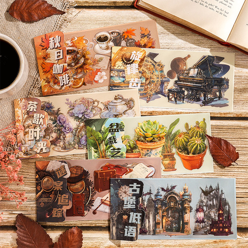 Dark Shadow PET Sticker Pack - Time Notes Age Notes Series 6 Styles Competition Account Collage Decoration Materials
