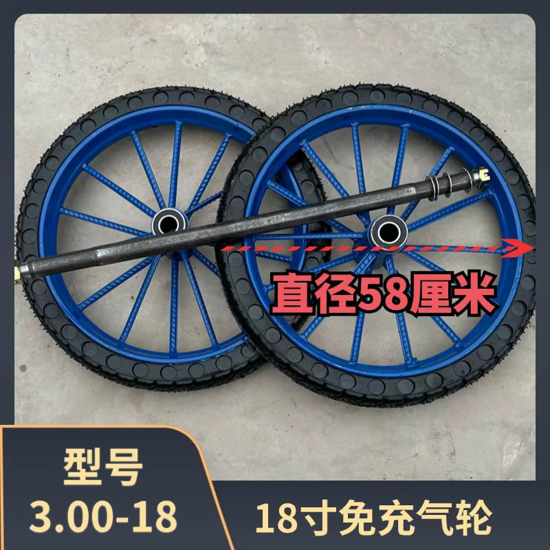 Тачка полный комплект колес двухколесная сельскохозяйственная усиленная 3.00-18 строительная стальные диски высокоэластичные цельнолитые шины