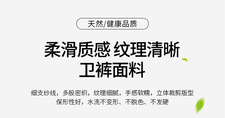 【中國直郵】諾蒂喀 春季2023新款直筒開叉休閒衛褲 灰色常規 S