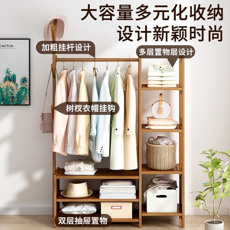 Piso perchero percha salón dormitorio ropa de los niños percha ropa creativa percha ropa perchero simple sombrero rack