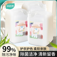 40���Ͱϴ��Һ�a���bȥ�n��Ӽ��þƵ�����ȥ�۝�sϴ��Һ�羳