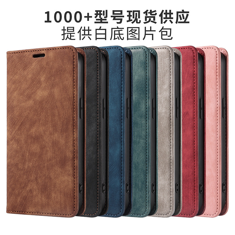 Suitable for iPhone16ProMax Phone Leather Case Apple 14 Phone Case Samsung S25 Magnetic Flip Cover Protective Case