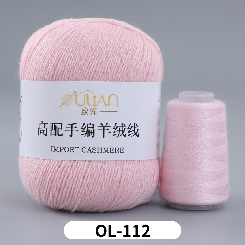 3가닥(3가닥)*16S*OL112