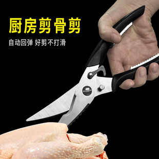 �N���u�Ǽ������P䓶๦��ʳ���������¶�I���⌣�ü����N������
