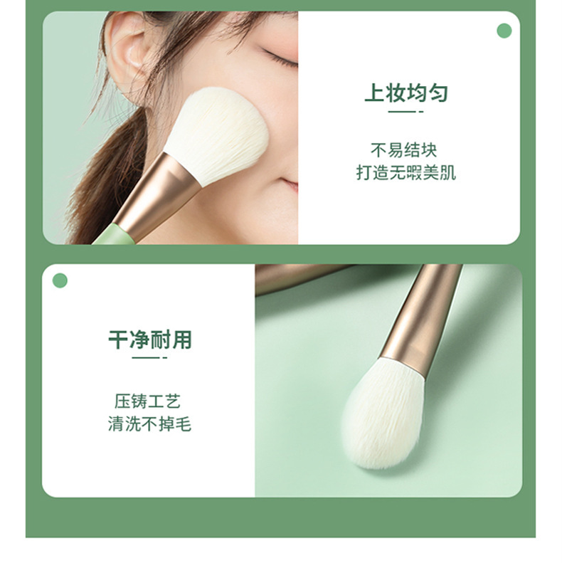 The Wizard of Oz 8-piece Makeup Brush set, Cangzhou Soft-bristled Facial Contouring Beauty Loose Brush Set undefined
