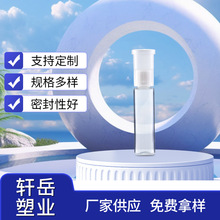 PP���Ͽڷ�Һƿ����ƿ�������ƿ�p�}�ڷ�Һƿ�͸ߜ�ș��ƿ