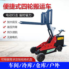 С��؛���\ݔ늄Ӳ�܇ �}���Ѷ��ƿ�Ѹ�܇ ȫ�Ԅ������bж�P܇