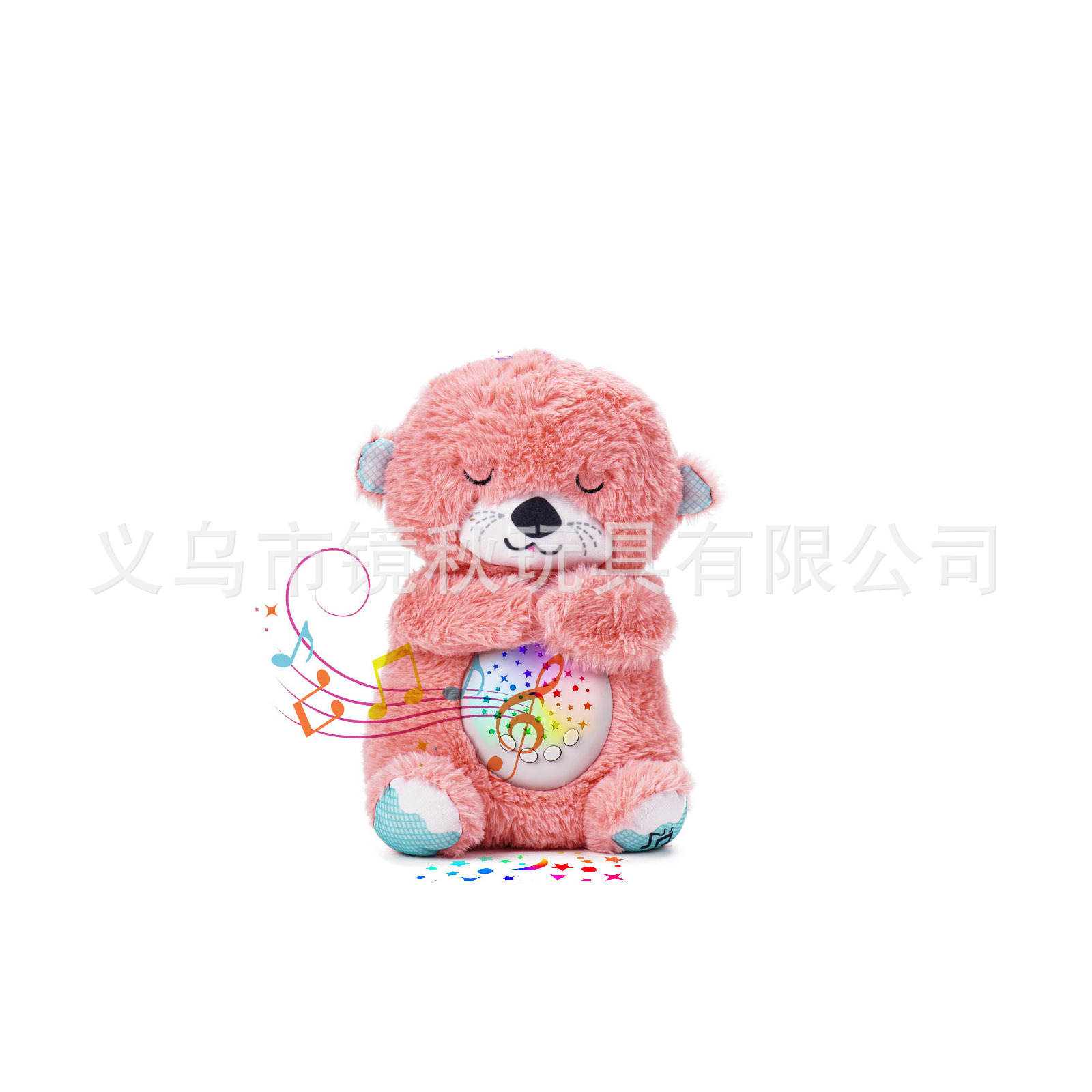 (Vaya al enlace para obtener más detalles para realizar el pedido) Otter Sleeping Music Doll Calma el juguete de peluche Baby Sleeping Artee