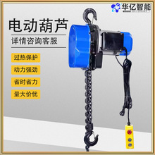 늄Ӻ��JС�ͼ��õ��C䓽z�K��P�C220v�o���b�ؿ���ٵ��C