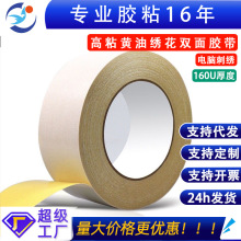 �Sɫ�̽��p���z ��ճ�����z�����z ��ߏ����S�S���p���z�����l