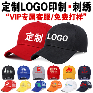 ����ñ�Ӷ���LOGOӡ�ִ̽��������ñ�V��ñ��I�����Wñ�������l