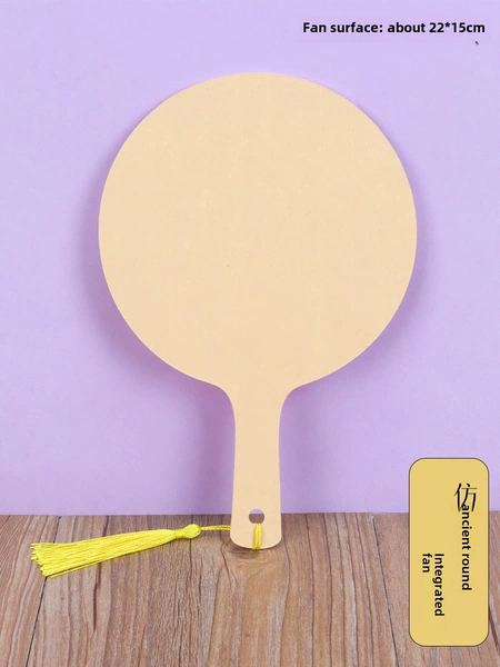 [Bleached paint thickened model] Antique round integrated fan [10 pieces]