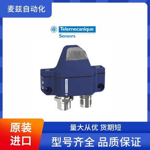 ԭ�b�M�� ��Ɲ�Ԅӻ� Telemecanique XMLP300PP730 ����/�г��_�P