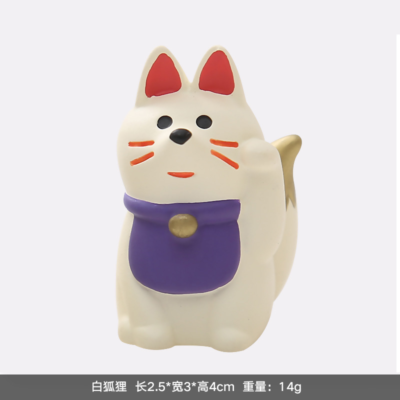 DY1923-9 화이트 폭스