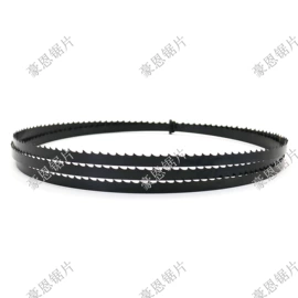 电动工具配件;机用锯片;电动曲线锯