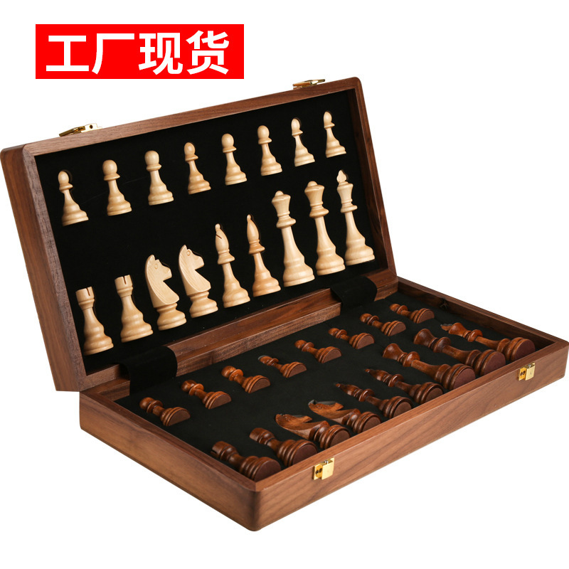 Chess Solid Wood High-End Set Large Kidsren's Wooden Foldableing Chess Board Chess Competition Special Chess Chess Solid Wood High-End Set Large Kidsren's Wooden Foldableing Chess Board Chess Competition Special Chess