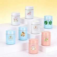 ����304���P䓠F����400����С�����F���yӡ��Ůʿ��ͯ�����