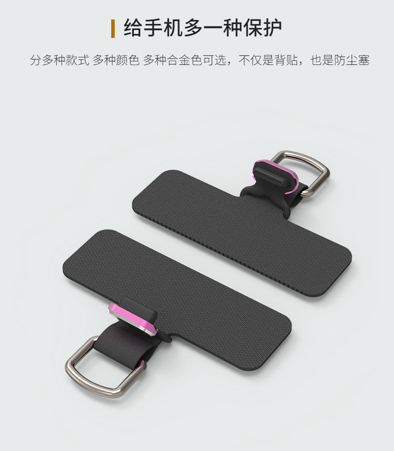 背贴详情-205.jpg