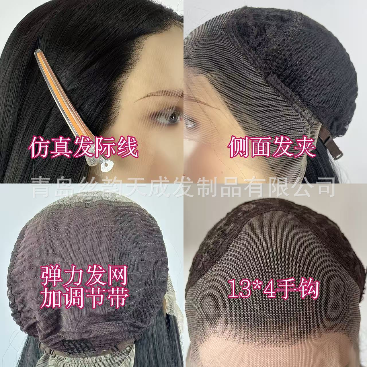 Natural black hand hook 13*4