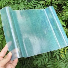 FRP͸���߲ɹ��߾����w�S�ɹ�岣840�������ꖹ�����S������