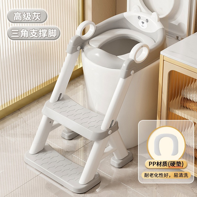 辅助马桶梯儿童马桶圈楼梯式马桶阶梯婴幼儿宝宝折叠坐便器坐便圈|undefined