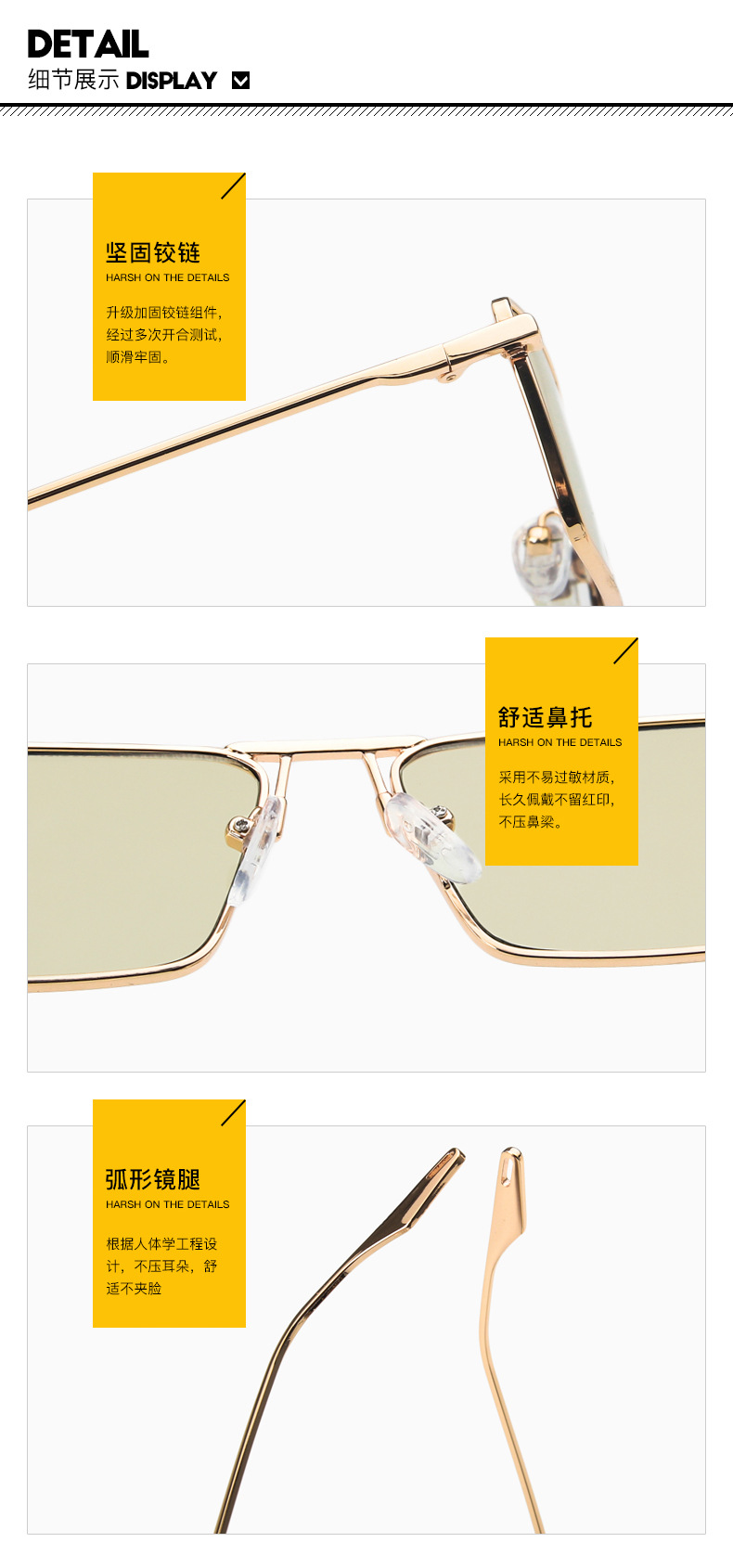 Light Green Metal Frame Sunglasses display picture 2