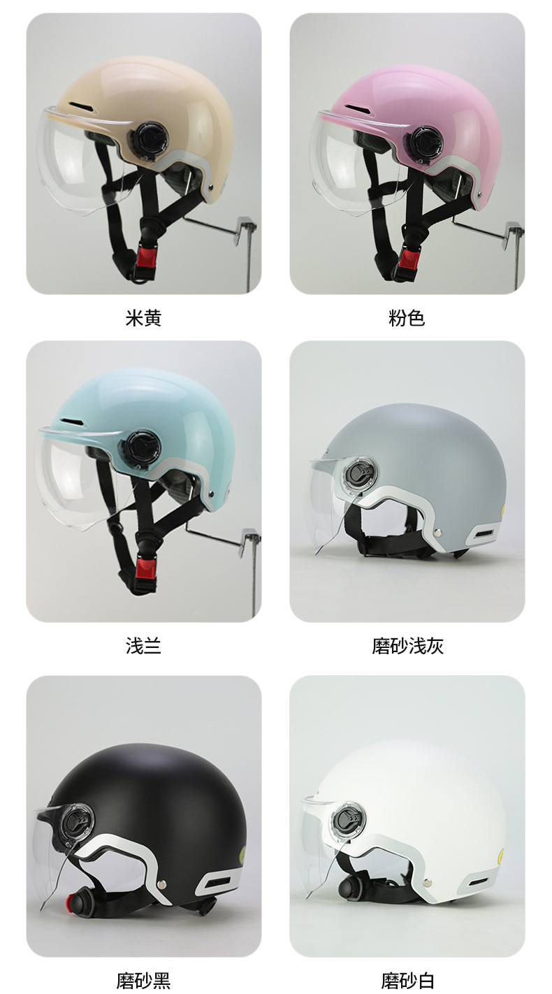 New National Standard Sunshade Protection Electric Vehicle Helmet High Density Eps Buffer Pp Shell Layer Electric Vehicle Adult 3C Helmet