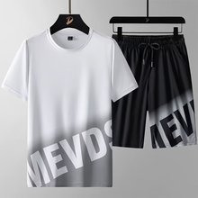 男装套装夏季冰丝速干运动服两件套跨境货源一件代发男士衣服搭配