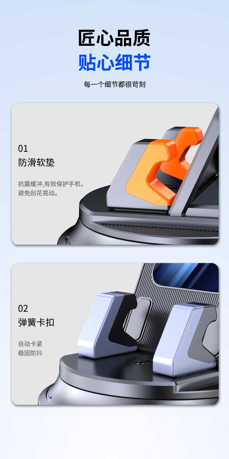 详情 (13).jpg