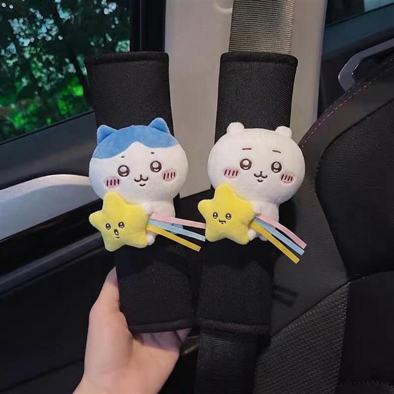 Car seatbelt shoulder pad cute plush decorative cover soft and extended for couples accessories