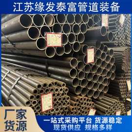 高压12Cr1MoVG合金管15CrMo无缝钢管GB/T5310高压锅炉管