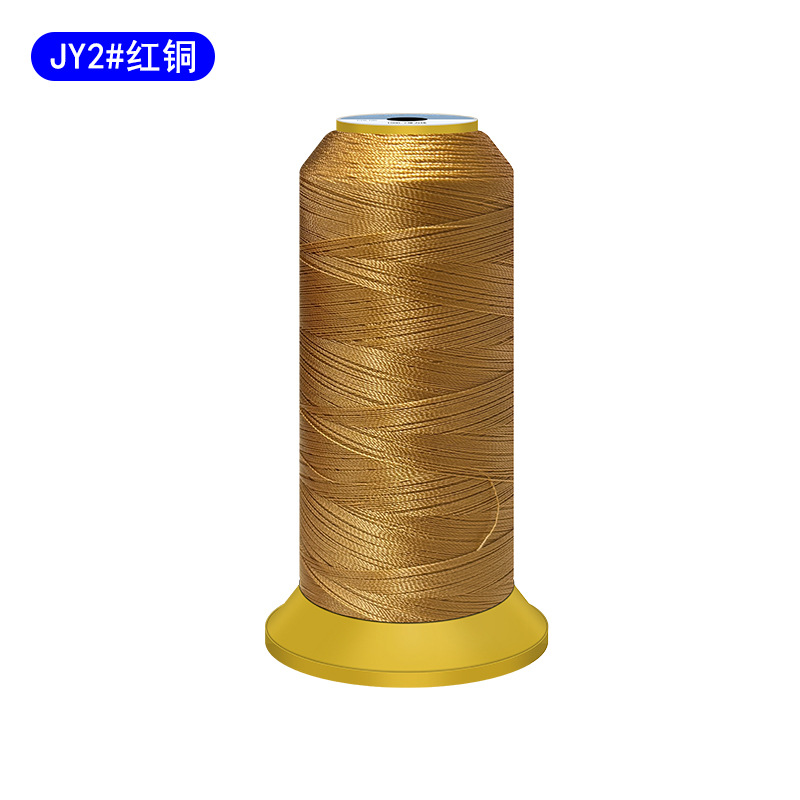 JY2#적동(150D/2탄성실)