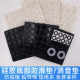 Transparent silicone anti-collision particles anti-collision rubber particles furniture door self-adhesive anti-slip stickers non-slip silicone gasket 10*2 buffer pad