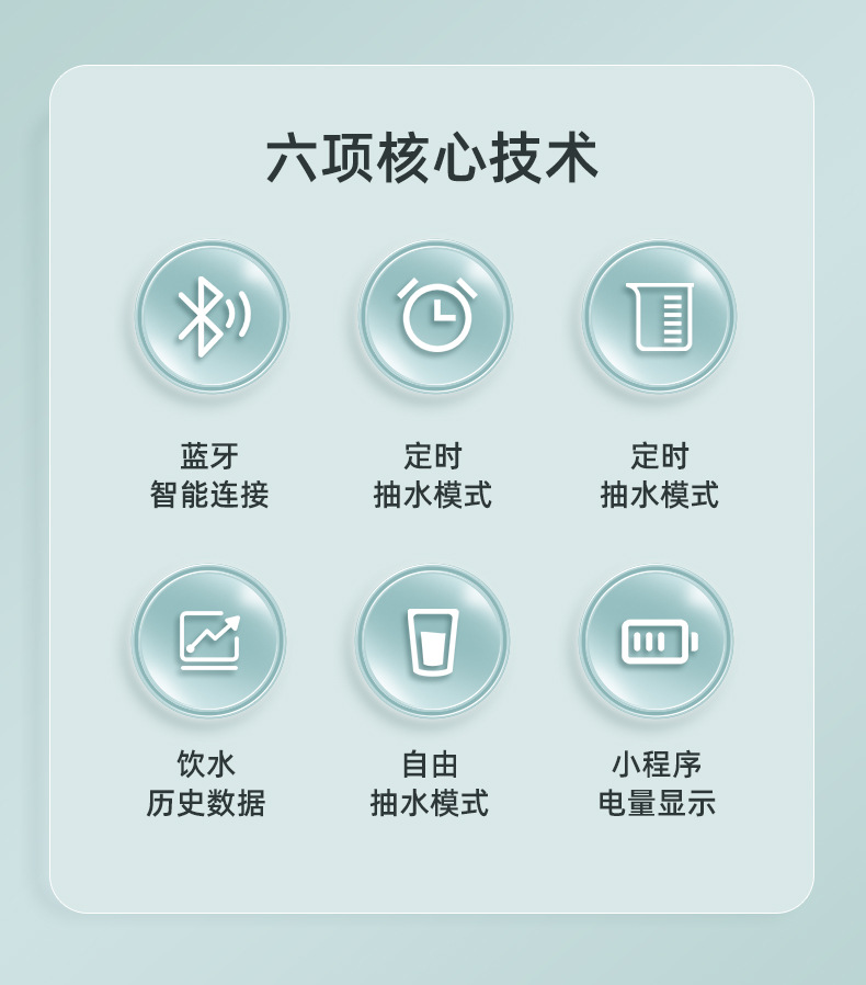 抽水机_02.jpg