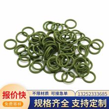 ���z o��Ȧ �͸ߜط�ˮ�����zo���ܷ�|Ȧ ʳƷ�����z0���ܷ��zȦ