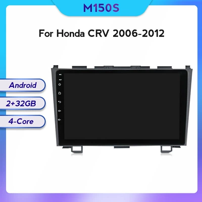 screen central control Android – DVD Navigation - m150cp-232-quad-core-wifi-version