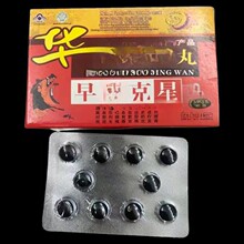 �S���R��MACA����ĵϠ��Ƭ�ǹ������Կڷ�șʳͬԴ���x�vMAKA����
