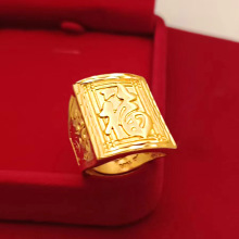 �Ԛ�ɳ���ֽ�ָ�~�18k��������������a�������ָ�h�߱�ɫ