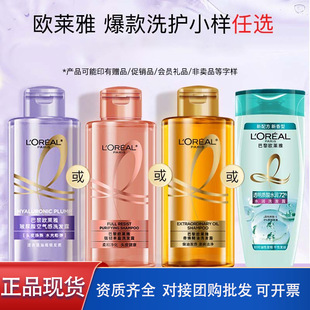 �W�R��ϴ�lˮ80ml�o�l��С�������b���������坍���l�Fُ�F؛��Ʒ