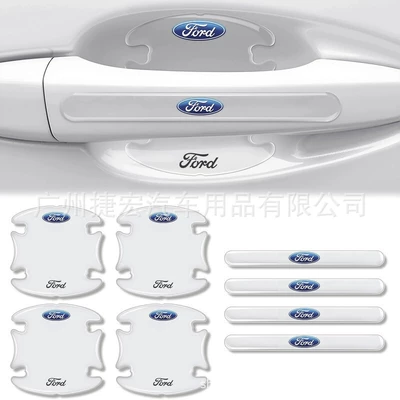Bowl Protective Film Handle Anti-Collision — Portal Wrist - door-bowl-handle8-piece-set-ford