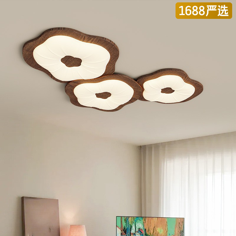 [Seleccionado] Lámpara de techo de combinación de hoja de loto de estilo antiguo, lámpara principal, sala retro francesa, lámpara de protección ocular LED de alta gama