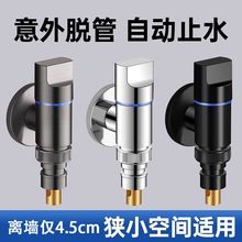 PϴCˮ^Ԅֹˮyÿˮ^LͲԄ46ͨ