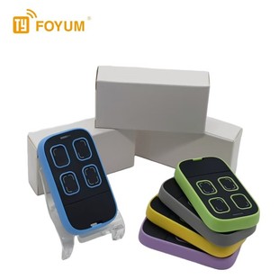Foreign trade e-commerce multi-frequency copy copy garage door gate electric door color wireless remote control support customization