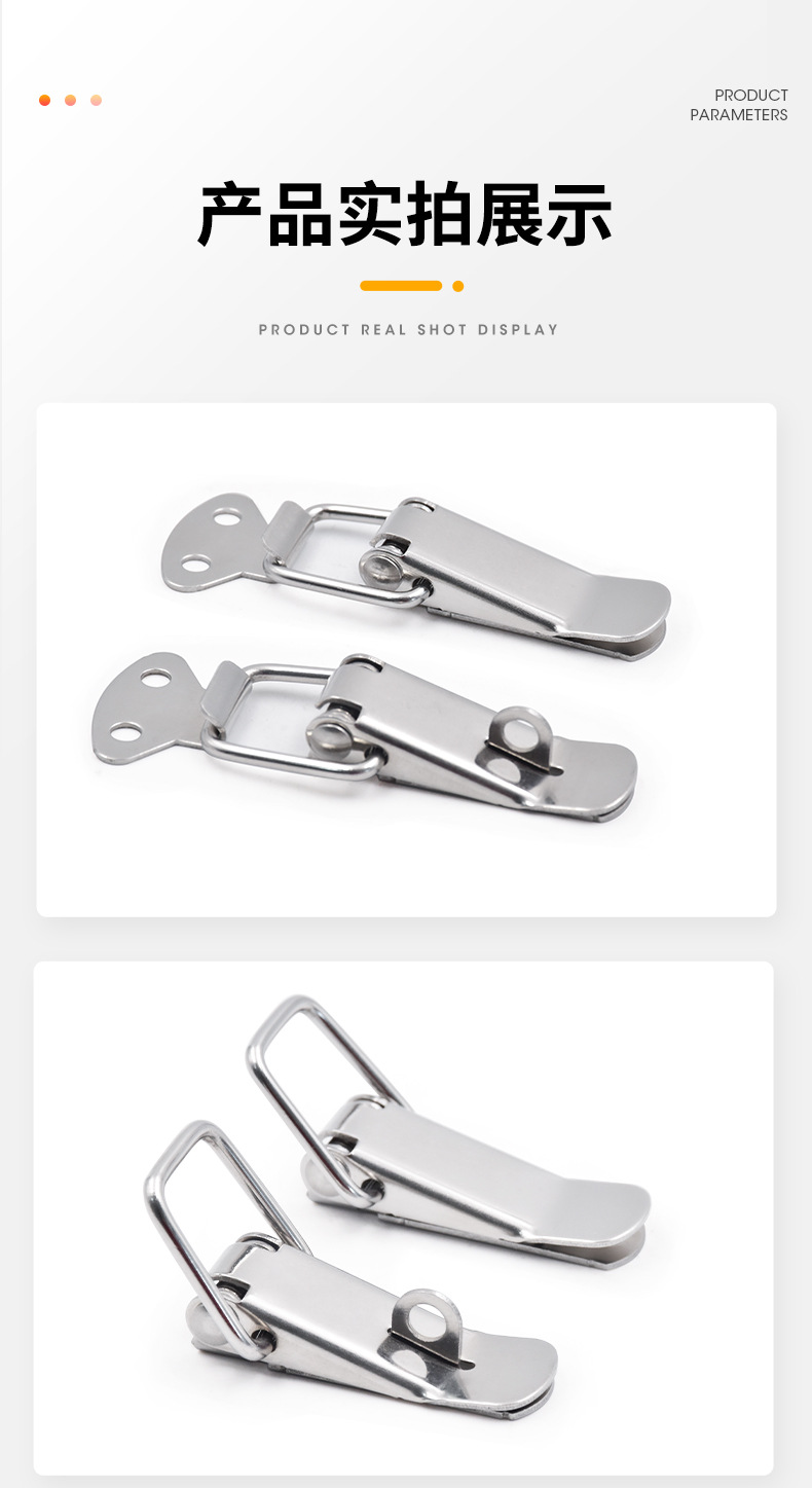 华诺斯详情页--定稿_10