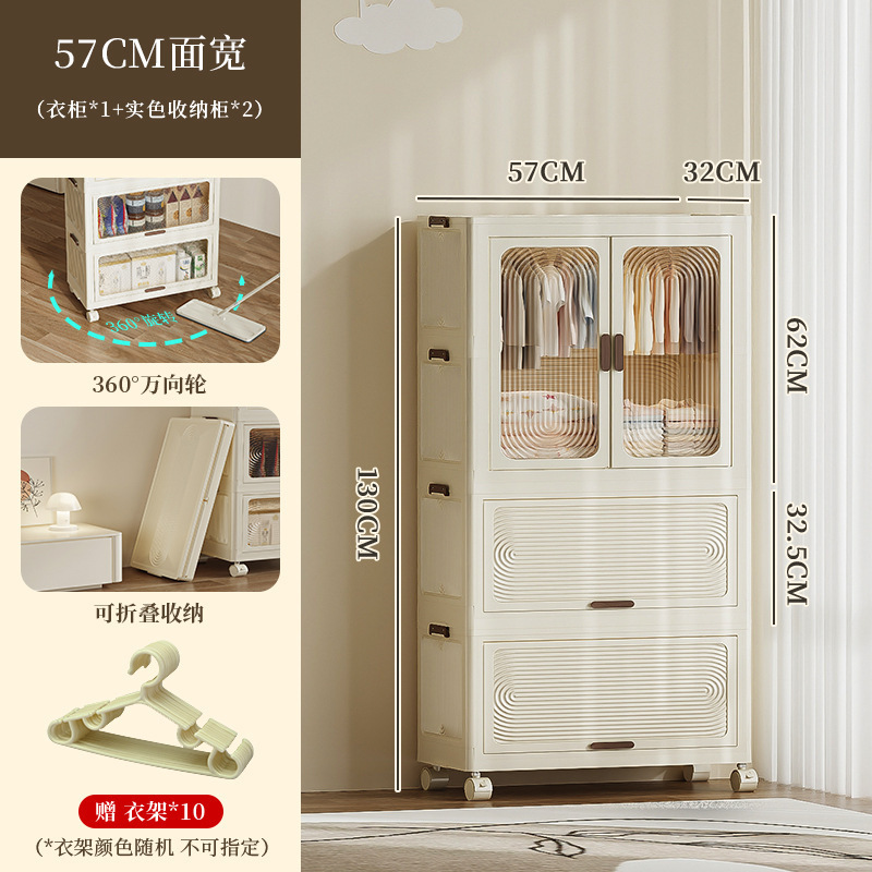 2942 Шкаф одноярусный 57см + шкаф складной двухъярусный белый