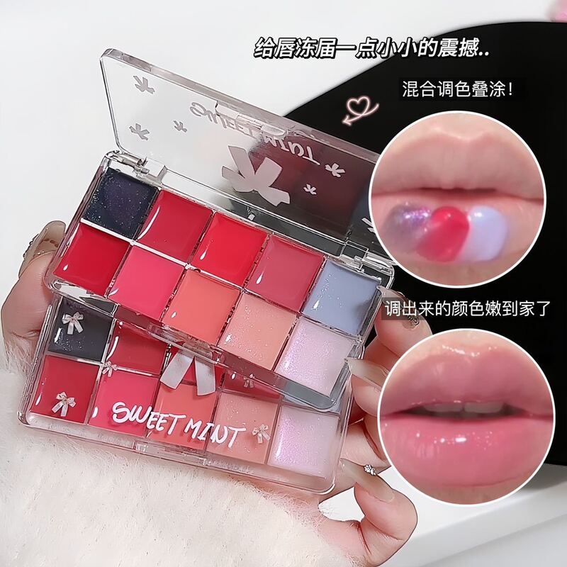 Sweetmint Ten-Tone Lip Jelly Tray Moisturizing Non-Stick Cup Mirror Lipstick Lip Glaze Student Affordable Lipstick